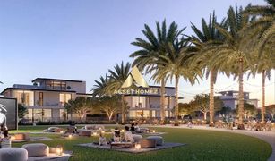 4 Bedrooms Villa for sale in Juniper, Dubai Farm Gardens