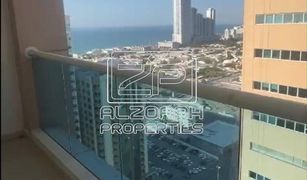 1 Bedroom Apartment for sale in Ajman One, Ajman Ajman One Tower 4