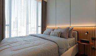 2 Bedrooms Condo for sale in Khlong Tan Nuea, Bangkok Khun By Yoo