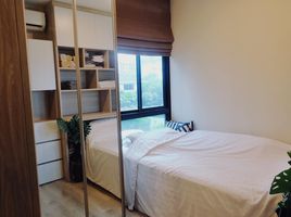 2 Schlafzimmer Wohnung zu vermieten im Notting Hill Sukhumvit 105, Bang Na