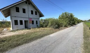 N/A Land for sale in Khlong Nakhon Nueang Khet, Chachoengsao 