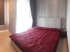 2 Bedroom Apartment for sale at Chapter One ECO Ratchada - Huaikwang, Huai Khwang, Huai Khwang