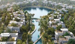 5 Schlafzimmern Villa zu verkaufen in Park Heights, Dubai Address Hillcrest