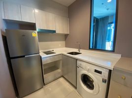 1 Bedroom Condo for rent at Life One Wireless, Lumphini, Pathum Wan