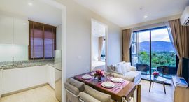 Available Units at Diamond Resort Phuket