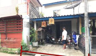 1 chambre Maison a vendre à Chabang Tiko, Pattani 