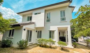 3 Schlafzimmern Haus zu verkaufen in San Phisuea, Chiang Mai Siwalee Meechok