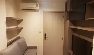 ขายคอนโด 1 ห้องนอน ใน คลองตัน, กรุงเทพมหานคร ริทึ่ม สุขุมวิท 36-38