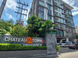 Studio Apartment for sale at Chateau In Town Vibhavadi 10, Din Daeng, Din Daeng