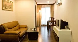 Available Units at Silom City Resort