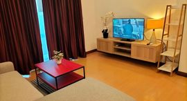 Доступные квартиры в Patong Loft