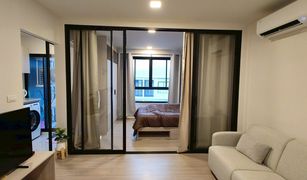 ขายคอนโด 1 ห้องนอน ใน กะทู้, ภูเก็ต ดีคอนโด รีฟ ภูเก็ต