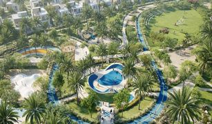 4 Schlafzimmern Reihenhaus zu verkaufen in Al Reem, Dubai Bliss