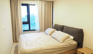 2 Bedrooms Condo for sale in Bang Kapi, Bangkok Life Asoke