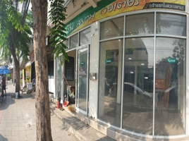  Retail space for sale in Khan Na Yao, Bangkok, Khan Na Yao, Khan Na Yao