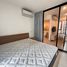 1 Bedroom Apartment for rent at Life Asoke, Bang Kapi, Huai Khwang, Bangkok, Thailand