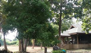 N/A Land for sale in Ban Paen, Lamphun 