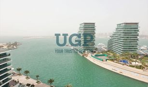 2 Bedrooms Apartment for sale in Al Bandar, Abu Dhabi Al Hadeel