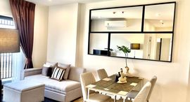 Available Units at Niche Mono Charoen Nakorn