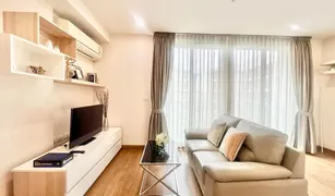 清迈 Suthep The Nimmana Condo 1 卧室 公寓 售 