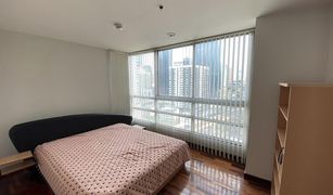 1 Bedroom Condo for sale in Thung Phaya Thai, Bangkok Baan Pathumwan