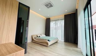 3 Bedrooms Villa for sale in Si Sunthon, Phuket Baan Suan Neramit 5