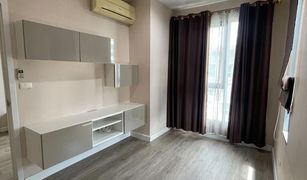 2 Bedrooms Condo for sale in Bang Khen, Nonthaburi The Privacy Ngamwongwan