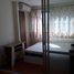 1 Schlafzimmer Appartement zu verkaufen im Lumpini Condo Town Raminthra-Latplakhao 2, Anusawari