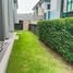 4 Bedroom House for sale at Setthasiri Krungthep Kreetha 2, Hua Mak, Bang Kapi, Bangkok