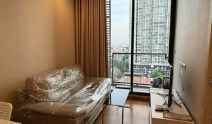ขายคอนโด 1 ห้องนอน ใน พระโขนง, กรุงเทพมหานคร คิว เฮ้าส์ คอนโด สุขุมวิท 79