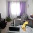 1 Schlafzimmer Appartement zu verkaufen im Distrito Industrial, Fernando De Noronha, Fernando De Noronha, Rio Grande do Norte