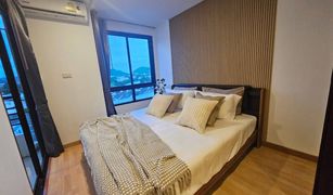 Studio Condo for sale in Wichit, Phuket The Future Condo