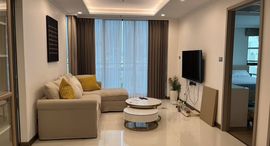 Supalai Oriental Sukhumvit 39 在售单元