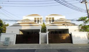 3 chambres Villa a vendre à Sam Sen Nai, Bangkok 