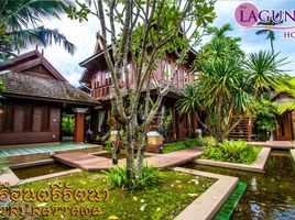 6 Schlafzimmer Villa zu verkaufen im The Laguna Home, Nong Chom