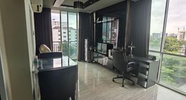 Available Units at Chewathai Ramkamhaeng