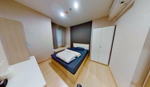 1 Bedroom Condo for sale in Wong Sawang, Bangkok Centric Scene Ratchavipha