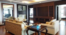 Available Units at Sathorn Gardens