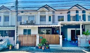 3 Bedrooms Townhouse for sale in Bang Kadi, Pathum Thani Baan Pruksa 63 