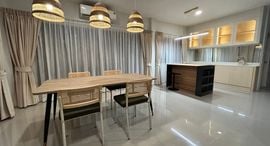 Available Units at แกรนด์ พลีโน่ สุขุมวิท-บางนา