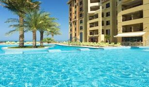 3 Habitaciones Apartamento en venta en Pacific, Ras Al-Khaimah Marjan Island Resort and Spa