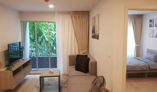 2 Bedrooms Condo for sale in Sena Nikhom, Bangkok Elio Del Moss