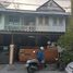 2 Bedroom House for sale in Bangkok, Bang Chak, Phra Khanong, Bangkok