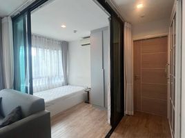 2 Bedroom Condo for rent at H2 Ramintra 21 , Anusawari