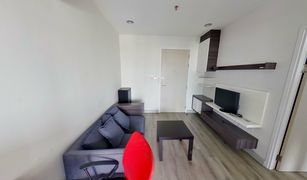 1 Bedroom Condo for sale in Thung Wat Don, Bangkok Centric Sathorn - Saint Louis