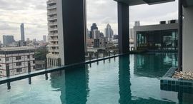 Available Units at Bangkok Horizon Sathorn