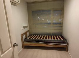 2 Schlafzimmer Wohnung zu verkaufen im Aspire Rama 9, Bang Kapi