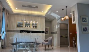 7 Bedrooms House for sale in Suan Luang, Bangkok The Plant Elite Pattanakarn