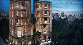 Доступные квартиры в Seacon Residences Luxury Edition