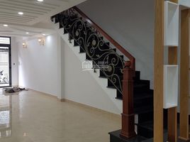 Studio House for sale in Ward 1, Tan Binh, Ward 1